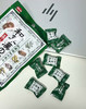 日本加藤制果·和草汉润喉糖原味草本温和独立包装糖果 51g (约14颗) /袋 商品缩略图4