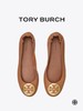 TORY BURCH 芭蕾平底鞋女  50393-232-F 棕色.【鞋底有膜，试穿小心】 商品缩略图0