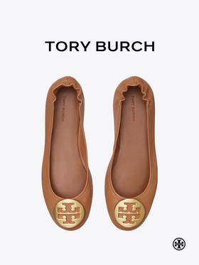 TORY BURCH 芭蕾平底鞋女  50393-232-F 棕色.【鞋底有膜，试穿小心】