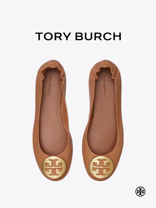 TORY BURCH 芭蕾平底鞋女  50393-232-F 棕色.【鞋底有膜，试穿小心】 商品图0
