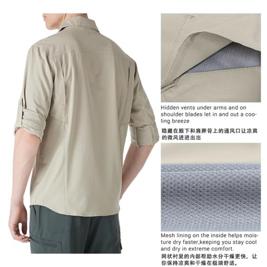 33000ft北欧户外男速干衬衣速干透气防晒长袖速干衣户外衬衫防泼 商品图2
