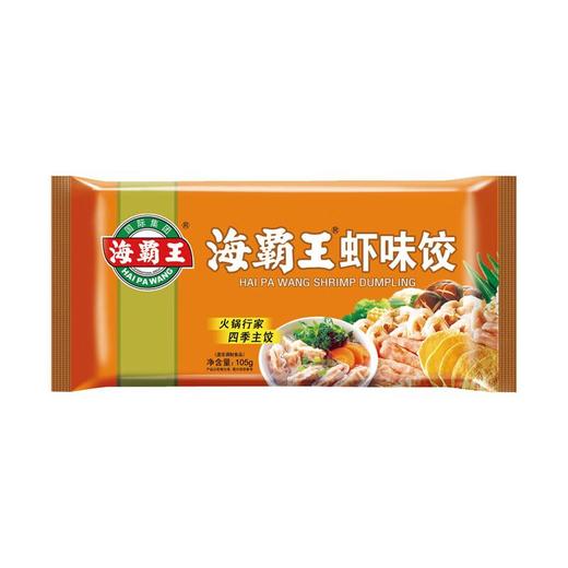 海霸王虾味饺105g/袋 商品图0