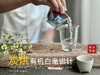 【新茶上市】2025炭烘有机白毫银针，浓郁至极的毫香，顶级白茶的标配！（50克罐装） 商品缩略图8