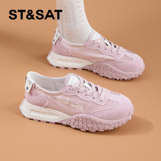 星期六轻软透气舒适厚底阿甘鞋SSC2112C4W 商品图2