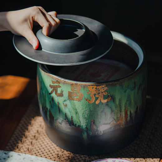 【元昌号】品牌定制茶具玄地青绿茶叶罐東方色「青綠山水」·讓茶住進山林 商品图2