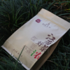 【江西好茶浓】2025年红茶绿茶 商品缩略图0