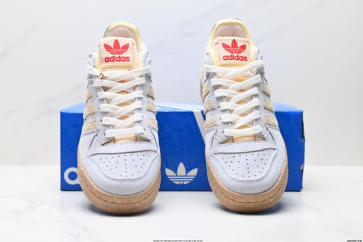 阿迪达斯Adidas FORUM 84 LOW CL低帮百搭潮流休闲运动板鞋Jl0488男女鞋 商品图6