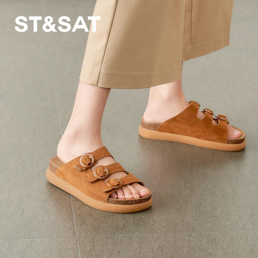 【精选牛皮】星期六复古玳瑁扣厚底凉拖SSD2110394 商品图4