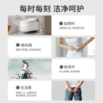 洁丽雅（Grace）湿厕纸40抽*10包家庭装20*15cm加大洁厕湿纸巾湿巾可搭卷纸卫生纸 /家庭清洁/纸品 /清洁纸品 /湿厕纸 商品图2