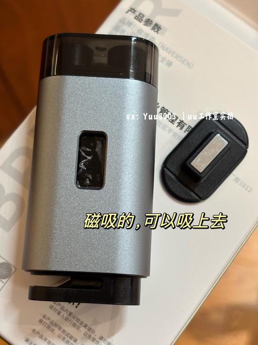 车载安全锤破窗器，关键时刻不掉链子，有车必备 商品图2