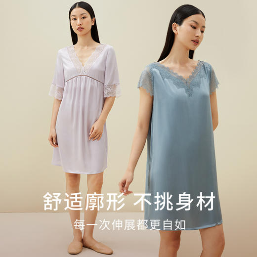 “TA”重磅真丝睡裙女100%桑蚕丝蕾丝睡衣家居服礼盒金三塔 （限价款）YSF9B310+YSFBA323 商品图2