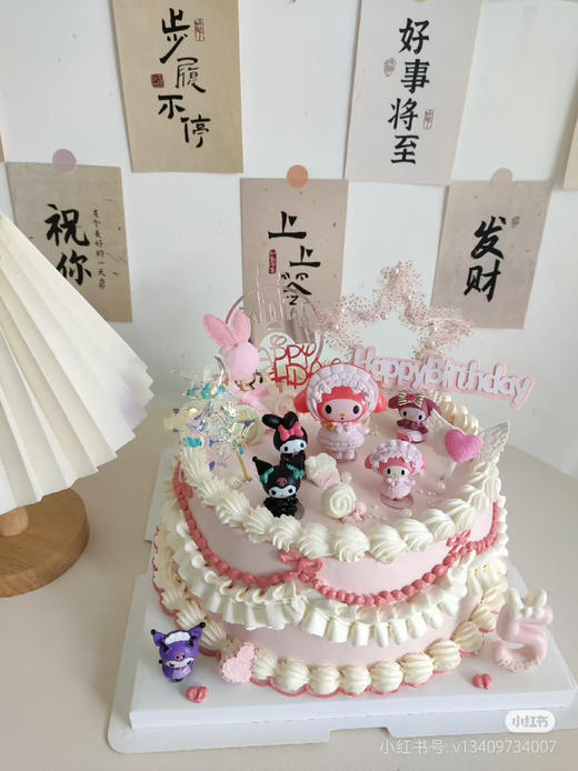 库洛米家族 商品图0