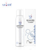 XIFU喜敷｜医用多肽舒敏修护喷雾 150ml｜舒敏修护 保湿滋润 增健屏障 缓解干燥、红肿、晒后舒缓 修护皮肤屏障 商品缩略图4
