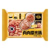 海霸王肉肉糯米肠300g 商品缩略图1