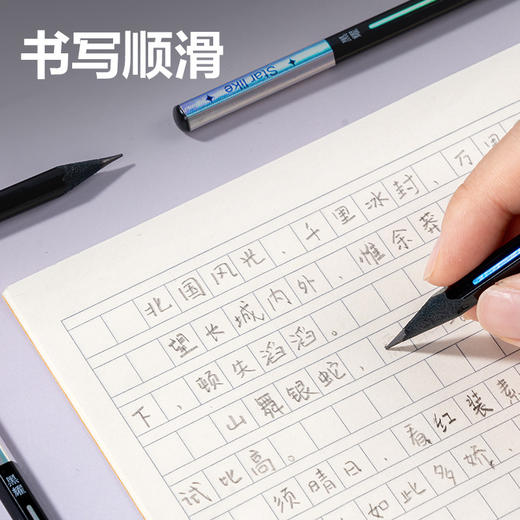 【铅笔界的佼佼者👑】得力黑木HC53，书写顺滑无毒安心，孩子学习绘画的最佳选择🎨✏️！铅笔界里的贵族 得力黑木HC53铅笔 HB 2B小学生 儿童幼儿园初学者素描黑色涂卡笔 商品图3