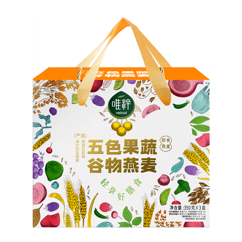 唯粹五色果蔬谷物燕麦礼盒1.05kg