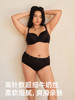 【小青提logo裤】遐中腰平角裤不夹臀高弹包臀胖mm大码内裤女夏薄 商品缩略图2