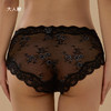 繁花经典蕾丝内裤|无痕包臀 无惧大动作 商品缩略图4