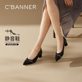 【静音系列】千百度条带漆皮粗高跟鞋女通勤浅口单鞋A25185673