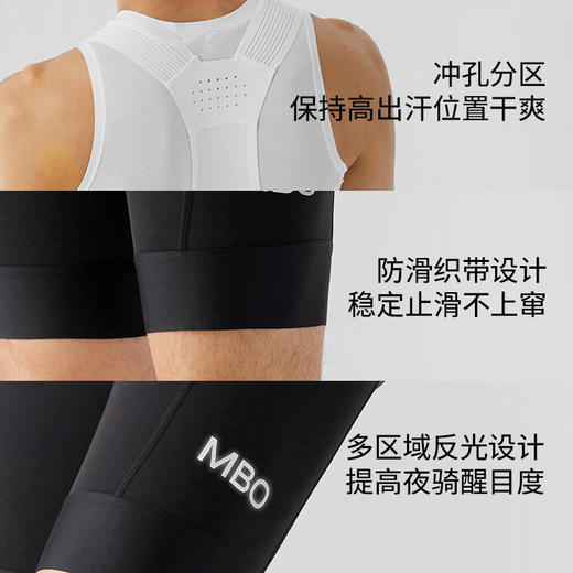 MBO男子背带骑行短裤 夏季新款公路双箭头户外运动骑行裤T300 (经销商专拍链接，非经销商拍单不发货) 商品图3