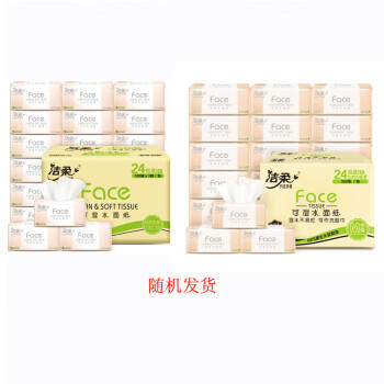 洁柔抽纸 柔韧3层110抽面巾纸*24包 粉Face (可湿水面纸 330张每包) /家庭清洁/纸品 /清洁纸品 /卷纸 商品图3