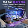 新款黑科技空气循环扇静音涡轮办公室小型桌面USB学生宿舍充电款 商品缩略图2