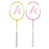 【小家电】川崎儿童球拍HAPPY KIDS 605(含3只装耐打球) HF 商品缩略图1