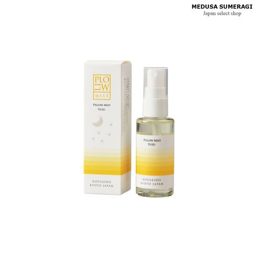 【KOUSAIDO】香彩堂枕头香喷雾 60ml 商品图7