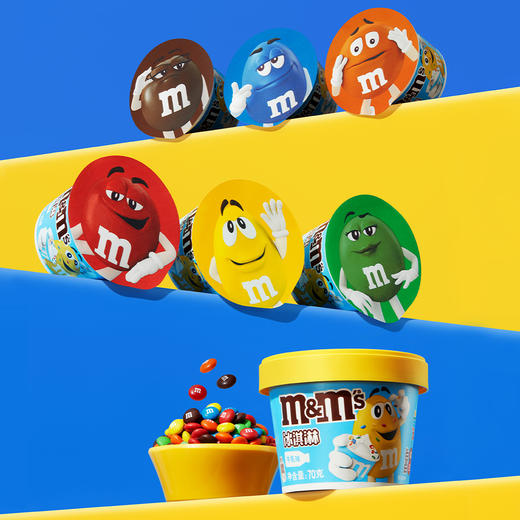 【清凉一夏】【仅发江浙沪皖】德芙 冰爽冰淇淋349套餐 1088g 商品图1