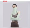 蕉下 冰薄系列卓护防晒套装AL37124 商品缩略图1