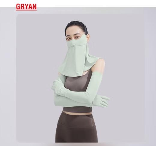 蕉下 冰薄系列卓护防晒套装AL37124 商品图1