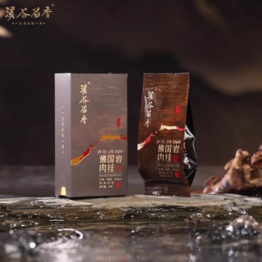 溪谷留香·佛国岩肉桂 商品图1