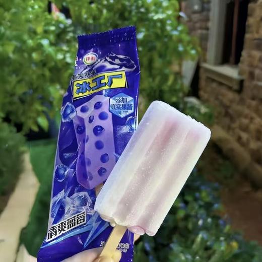 冰工厂清爽蓝莓70g 商品图0