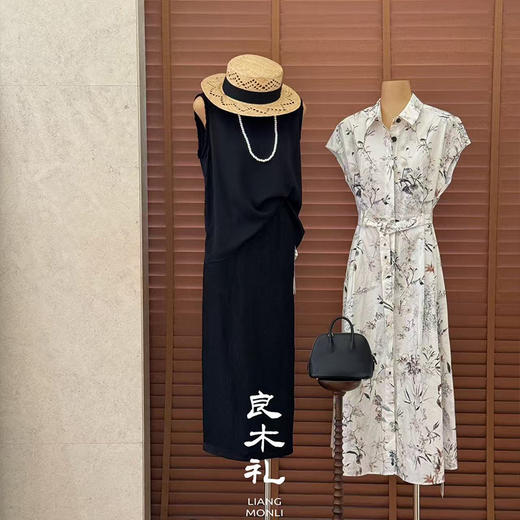 【预售7天】良木礼真丝背心（05092） 商品图3