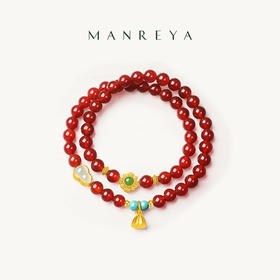 Manreya玛芮雅“红韵”红玛瑙手串