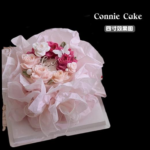 韩式玫瑰 花束 商品图0