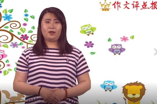 把文章写具体的技巧 商品图0