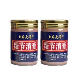 土家壹号结节消膏