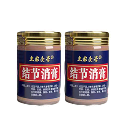 土家壹号结节消膏 商品图0