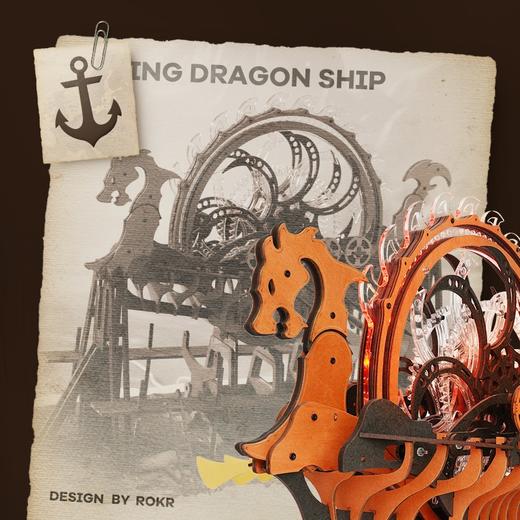 若态维京龙船LK802 商品图3