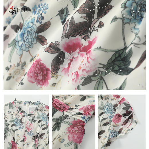 司歌雪纺印花蕾丝短袖收腰连衣裙A911270X 商品图2