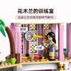 乐高LEGO 公主城堡与皇家宠物LEGC43267 商品缩略图8