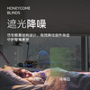 #蜂巢帘#2025金蝉免打孔蜂巢帘 商品缩略图2