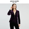 皮尔卡丹女装新款时尚摩登复古丝绒西装P4320U4992Z0 商品缩略图3