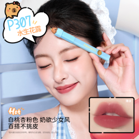 【78/2支 送mini唇釉1g*1】Colorkey珂拉琪水雾唇露镜面雾面唇釉水雾显白口红唇彩唇蜜学生女-【分销专享】【FX】