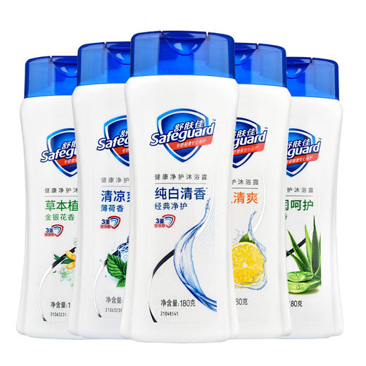 「数款香型」舒肤佳沐浴露 纯白清洁沐浴液男士清爽学生留香沐浴乳 商品图1