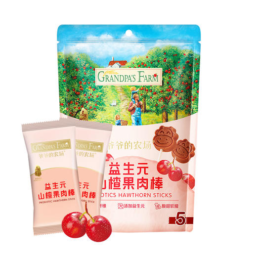 爷爷的农场益生元山楂果肉棒72g 商品图4