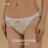 椿见性感内裤|修饰臀腿线条 花瓣状波浪网纱 商品缩略图1