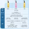 【跨境】Attenir 艾天然 净颜亮肤温和卸妆油175毫升 3瓶装 柑橘精油香/无香/玫瑰/蓝瓶净颜 纯天然不刺激（效期27年随机发） 商品缩略图4