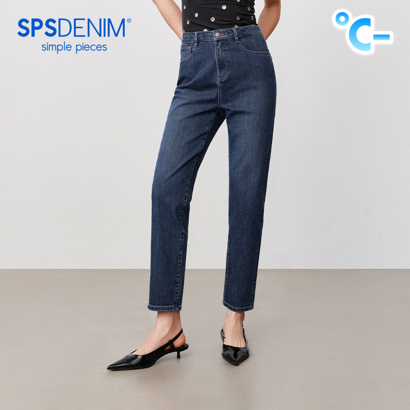 【凉感蜡笔裤】simplepieces夏季薄款SPS牛仔裤女小个子九分裤